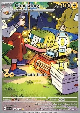 Akkup 169 (DE)