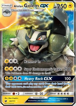 Alola-Geowaz GX 034 (DE)