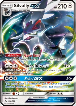 Amigento GX 116 (DE)
