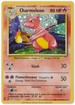 2023 - Glutexo - (CLC)