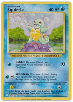 2023 - Schiggy - (CLB)