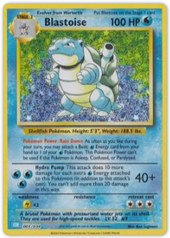 2023 - Turtok - (CLB)