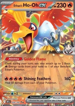 Klarins Ho-Oh ex 039 (DE)