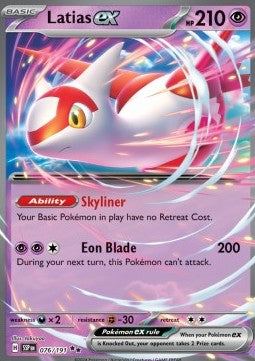 Latias ex (DE)