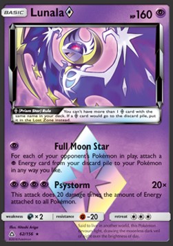 Lunala Prisma 062 (DE)