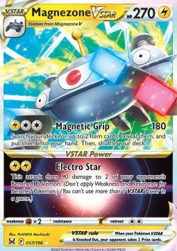 Magnezone Vstar 057 (DE)