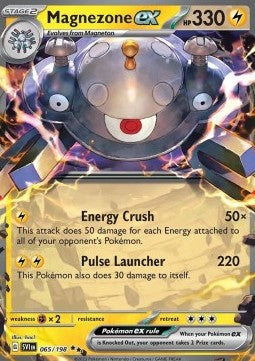 Magnezone ex 065 (DE)