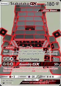 Muramura GX 159 (DE)