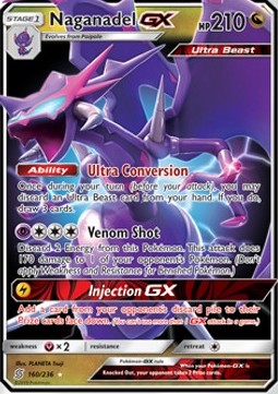 Agoyon GX 160 (DE)