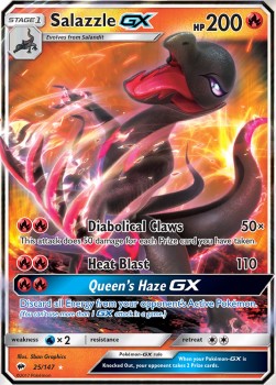 Amfira GX 025 (DE)