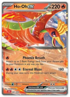 2023 - Ho-Oh - (CLC)