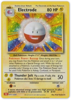 2023 - Lektrobal - (CLC)