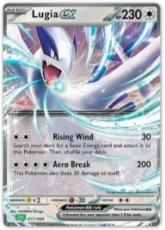 2023 - Lugia ex - (CLV)
