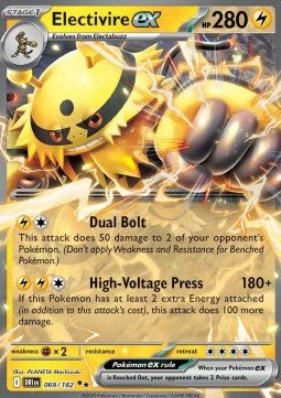 Elevoltek ex 069 (DE)
