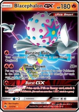Kopplosio GX 052 (DE)