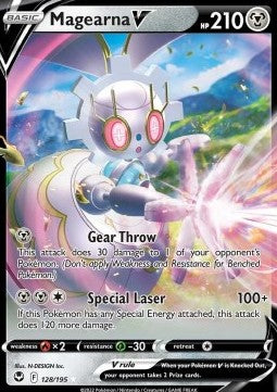 Magearna V 128 (DE)