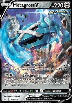 Metagross V (DE)