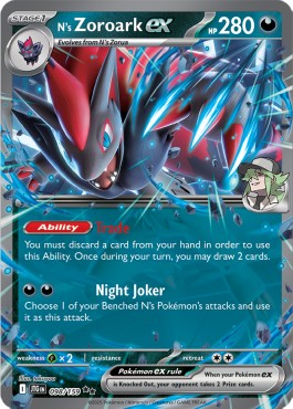 Ns Zoroark ex (DE)