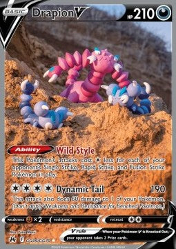 Piondragi V GG49 (EN)