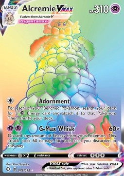 Pokusan Vmax 073 (EN)