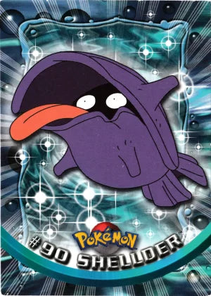 1999 - #90 Muschas (EN)