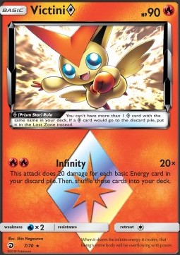Victini Prisma 007 (DE)